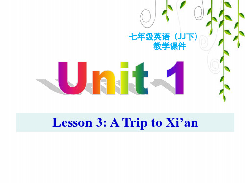 冀教版英语七年级下册Lesson 3课件