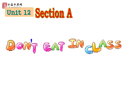 3.【精品课件二】Unit4  Don't eat in class.Section A 2