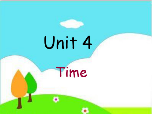 闽教版三下英语Unit 4 Time公开课教案课件知识点梳理