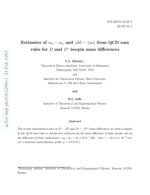 Estimates of $m_d - m_u$ and $langlebar{d}drangle - langlebar{u}urangle$ from QCD sum rules