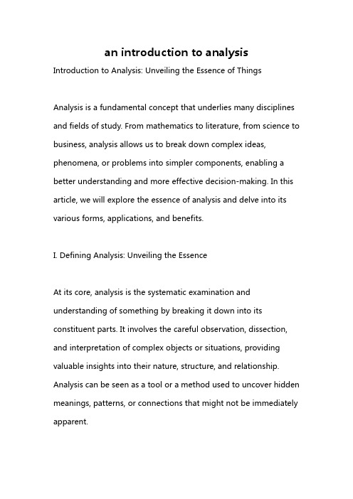 an introduction to analysis