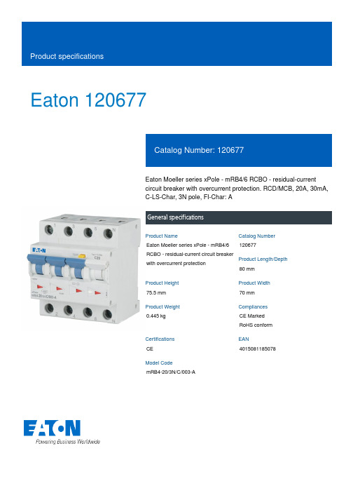 Eaton Moeller系列xPole - mRB4 6 RCBO型号120677产品说明说明书