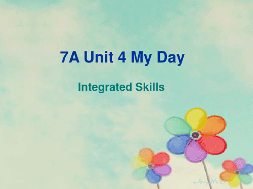 牛津译林7A Unit4 intergrated skills课件(共30张PPT)