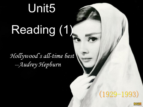 9A-Unit5-reading公开课课件