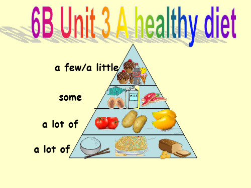 最新 新译林 6B unit3 A healthy diet第三课时课件