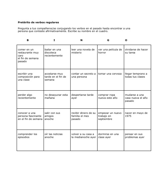 MIT-SCIENCE-Lectures-13bingopretverbreg