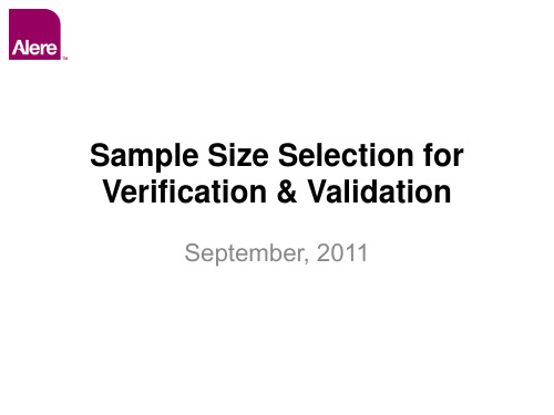 Sample Size Selection for Verification & Validation
