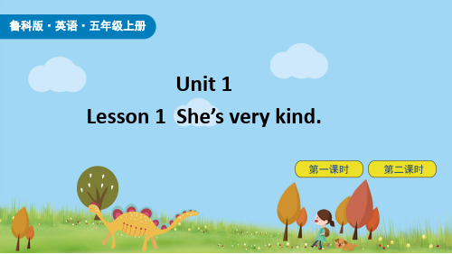 鲁科版(五四制)五年级英语上册Unit 1 Teachers‘ Day 课件