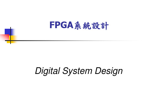 Digital System Design