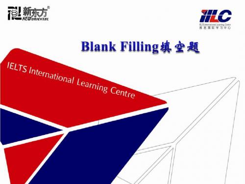 Blank Filling