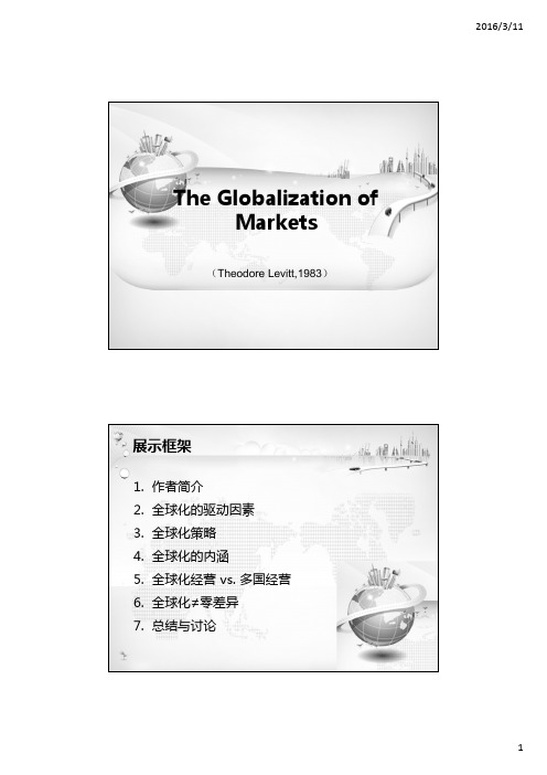 (Theodore Levitt) The Globalization of Markets