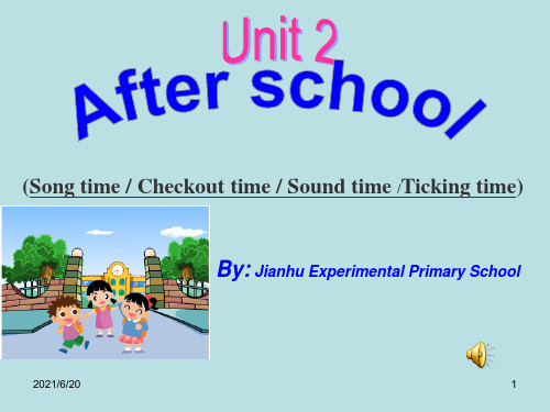 新译林 4B unit2 After school story time课件