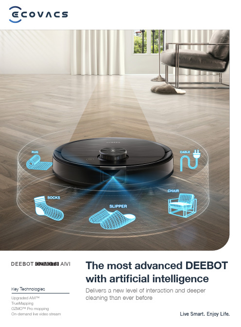 ecovacs-deebot-ozmo-t8-aivi-用户手册说明书