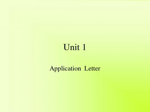 Unit 1  application letter