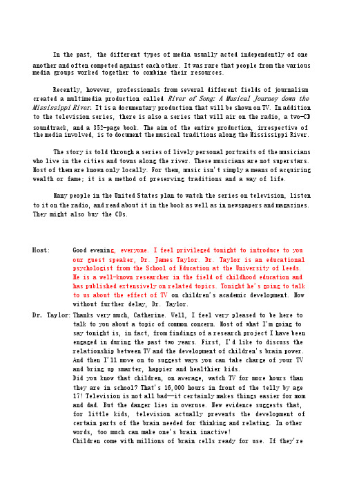 新视野大学英语6（听说教程）听力原文（4）