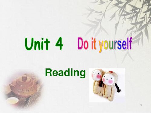 新译林八年级上U4-Reading课件