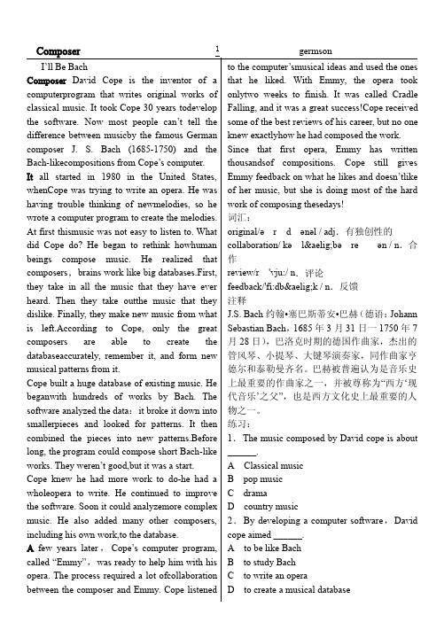 2015年职称英语考试理工类B级阅读理解必考题字典版直接打印正反打印 完整版