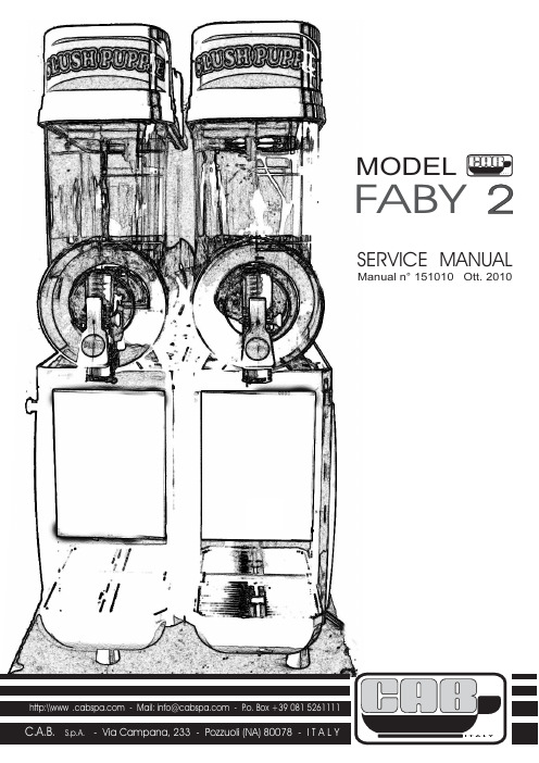 FABY 2 MODEL C.A.B. 冷饮机说明书