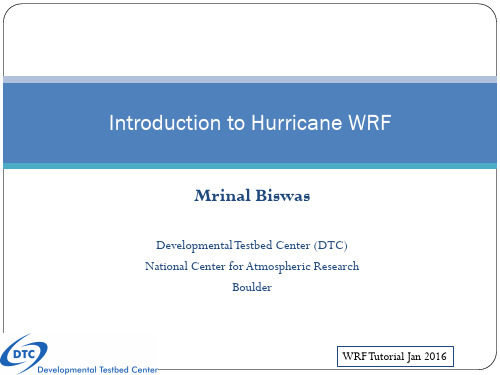 教程PPT-HWRF简介