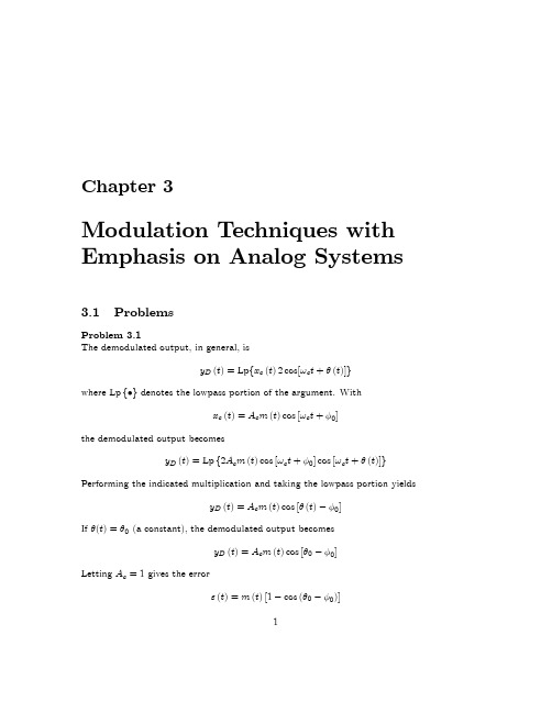 第3章通信理论 principles of communications systems,modulation,and noise 课后答案第六版