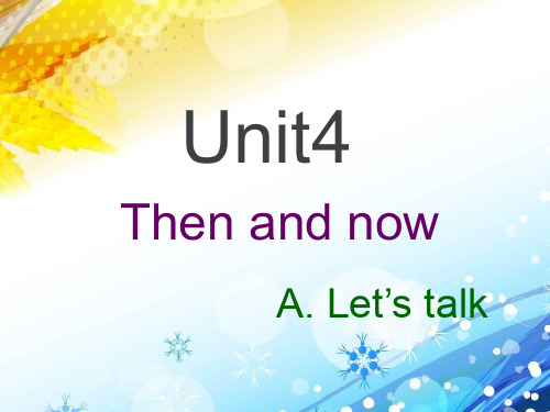 pep人教版英语六年级下册Unit4 A Let’s talk课件