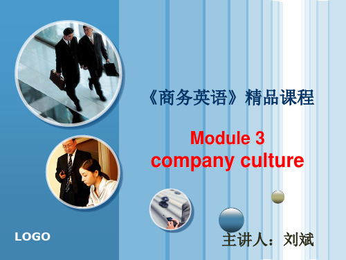 BUSINESS culture