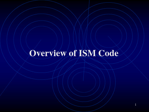 ISM 船舶国际安全管理规则-英文版