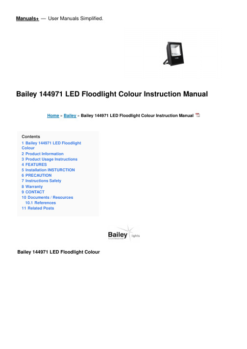 Bailey 144971 LED 灯泡颜色指南说明书