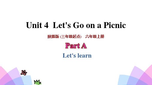 《Let's Go on a Picnic》PPT教学课件(第1课时)