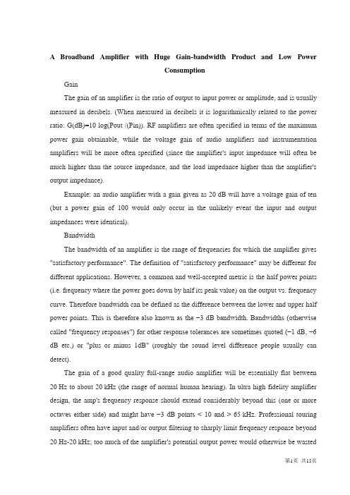 低功耗高增益宽带放大器外文翻译
