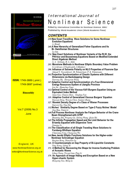 InternationalJournalofNonlinearScience：国际非线性科学杂志