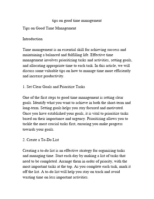 tips on good time management