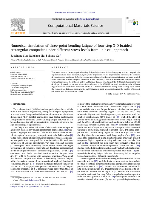 Numerical simulation of three-point bending fatigue of four-step 3-D braided rectangular composite