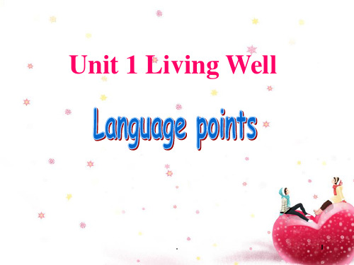 选修7-unit1languagepointsPPT课件