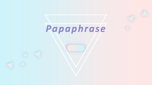 paraphase的介绍