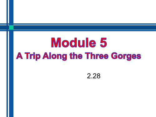 外研版高中英语必修4-Module5vocabulary课件