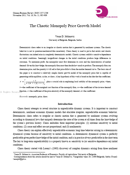 The Chaotic Monopoly Price Growth Model