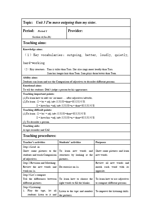 Unit 3 I’m more outgoing than my sister全英教案(五课时) 