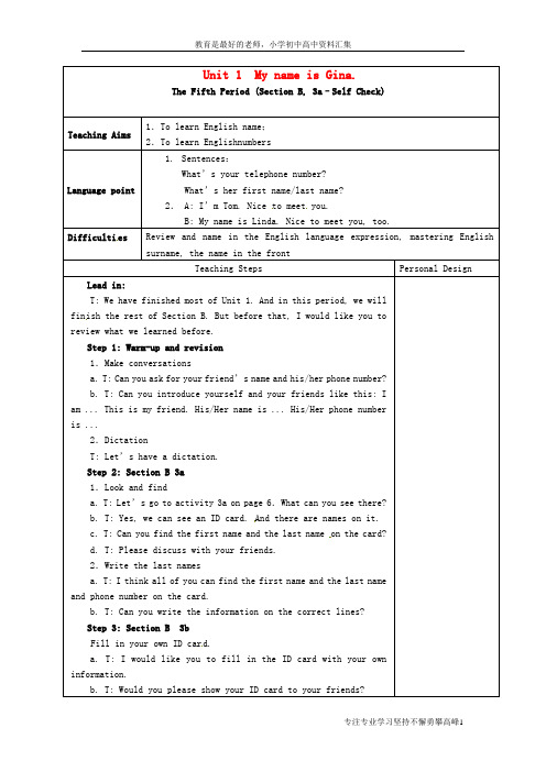 【K12教育学习资料】七年级英语上册Unit1Myname’sGinaTheFifthPeriodS