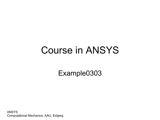 ansys轴承分析经典实例