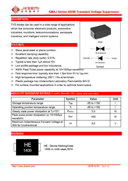 TVS二极管SMAJ-400W系列规格书 JKSEMI