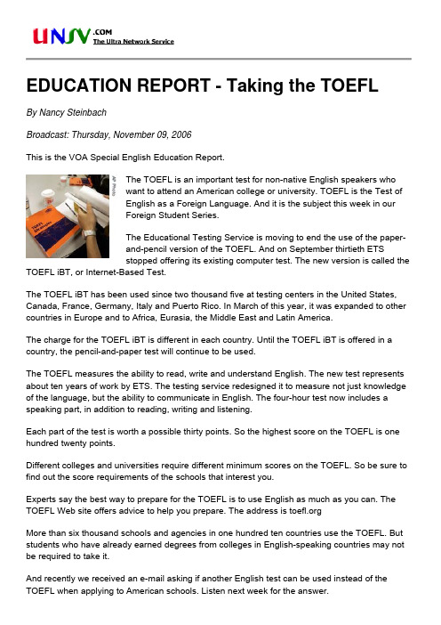 EDUCATION REPORT - Taking the TOEFL