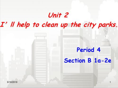 人教新课标八年级英语下册 Unit 2  Section B  Period 4(1a-2e)