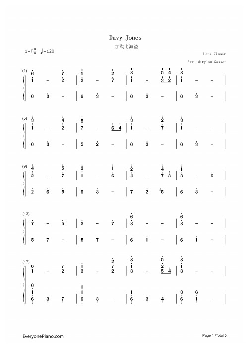 钢琴谱 Davy Jones-戴维琼斯之曲-加勒比海盗2聚魂棺OST 双手简谱_共5张(全)