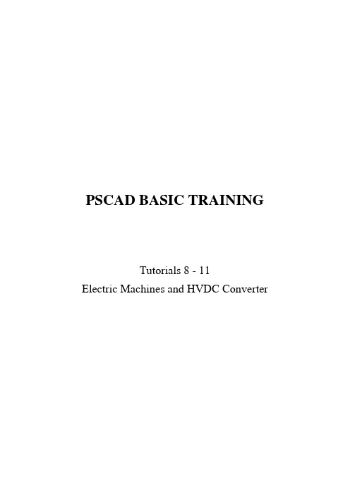 PSCAD_tutorials_8_11