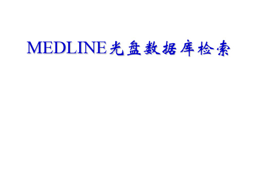 medline