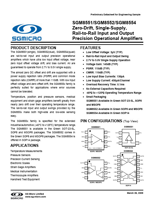 SGM8551-8552-8554 Zero-Drift, Precision Operational Amplifier