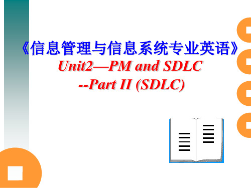 Unit 4《信息管理与信息系统专业英语》SDLC.ppt