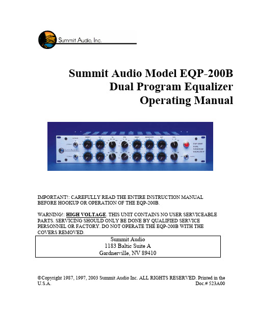 Summit Audio Model EQP-200B 双通道双频段调节器说明书