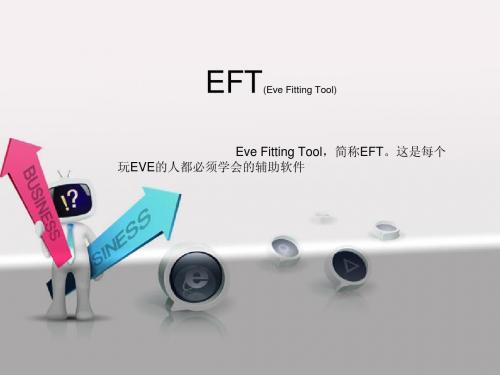 EFT